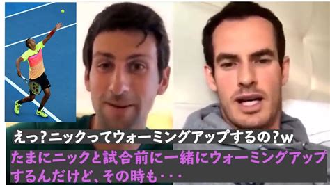 We would normally respect the author's wishes to remove their work. ジョコビッチ & アンディ・マレー｜インスタライブ【番外編 ...