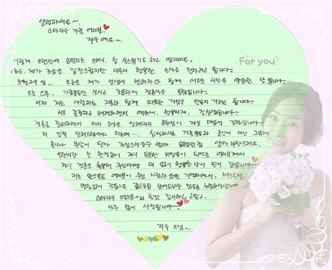 가세연 최지우남편, 공수처 윤석열 수사, 얀센 백신, 강기영, 라잇썸 초원 프듀. 최지우, 연하 남편 꽁꽁 숨긴 이유…"선입견 가질까봐" | SBS연예뉴스