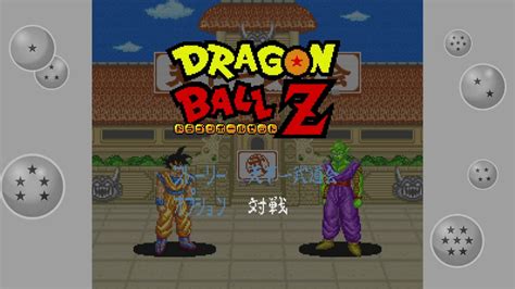 dragon ball z super butoden 12 minutes of gameplay switch [hd] youtube