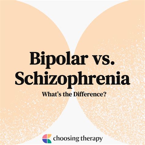 bipolar vs schizophrenia what is the difference