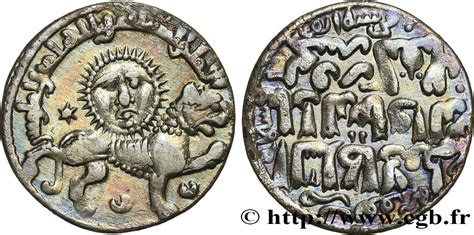 Turkey Seljuks Of Rum Kaykhusraw Ii Dirham Bby494826 Byzantine Coins