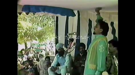 Singh Soorme Live 1988 Pind Mahil Gaila Kuldeep Manak Youtube