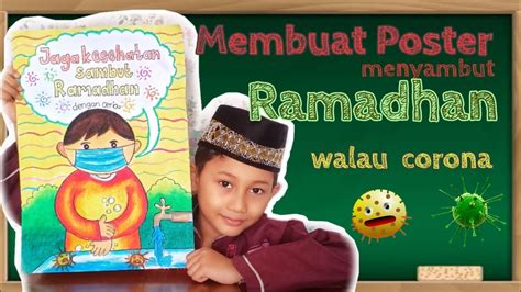 Ramadhan akan tiba sebentar lagi. Membuat Poster Menyambut Ramadhan - YouTube