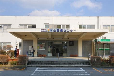国立病院機構 村山医療センター | 武蔵村山市エリアガイド
