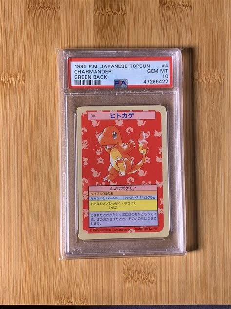 Mavin 1995 Topsun Pokemon Charmander Green Back Japanese Psa 10 Pop 3