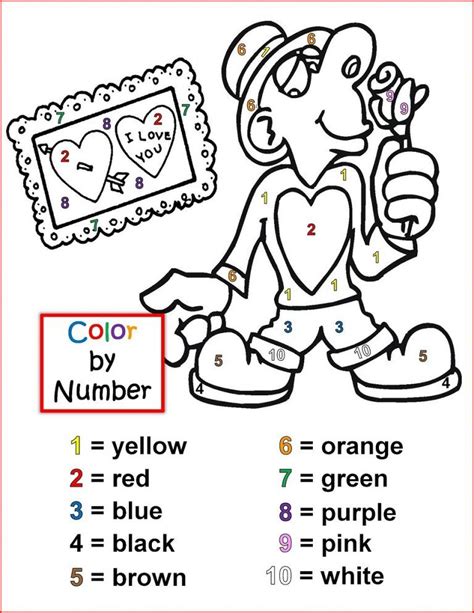 Valentines Color By Number Valentines Day Coloring Valentine