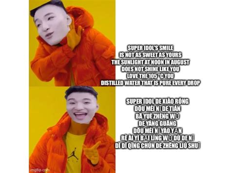 Super Idol Meme Là Gì 7 ảnh Meme Super Idol Hài Hước Coolmate