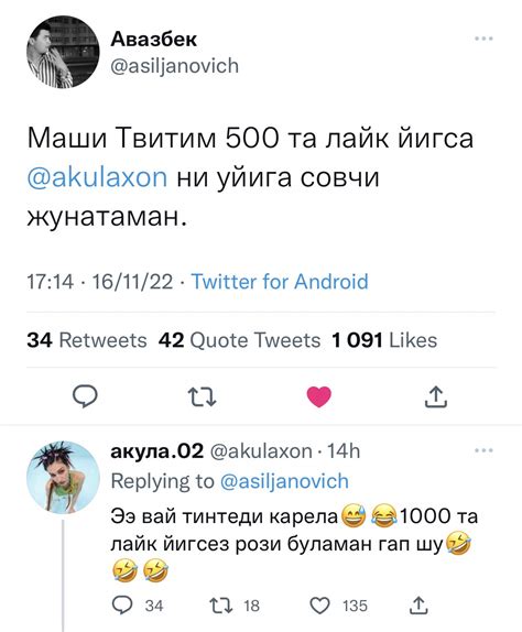 Xushnud Xudoyberdiyev On Twitter 2 Yosh Baxtli Bolsin