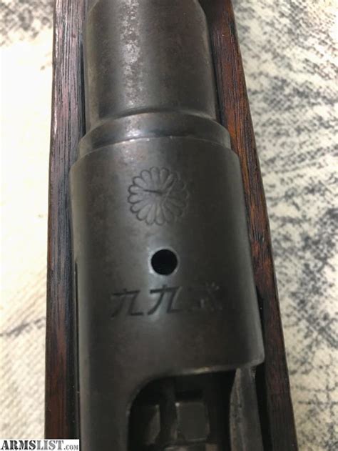 Armslist For Sale Japanese Type Early