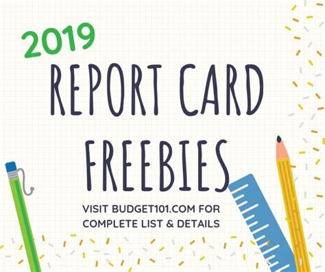 2019 report card freebies