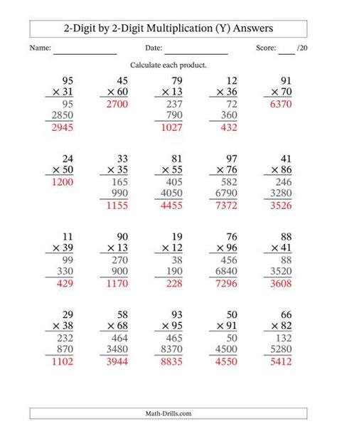 Multiplying 2 Digit By 2 Digit Numbers Y