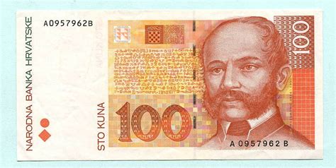 100 Kuna 1993 Kroatien Ef Ma Shops