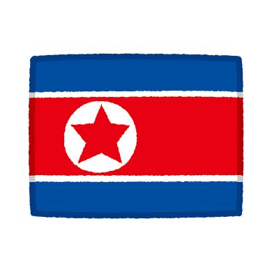 Republic of the union of myanmar）、通称ミャンマーは、東南アジアのインドシナ半島西部に位置する共和制国家。 国旗のイラスト（日本） | イラストくん