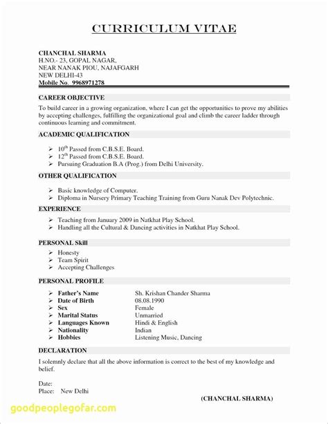 Sample cv australian format you've come to the right place. Housekeeping Resume Sample 2019 Pdf Doc Resume Objective 2020 - Resume Templates Site