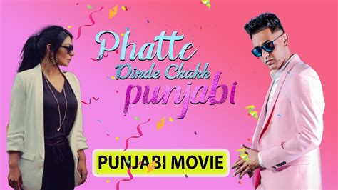 Phatte Dinde Chakk Punjabi On Location Shoot Fun Gippy Grewal Neeru