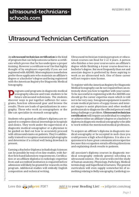 Ultrasound Technician Certification