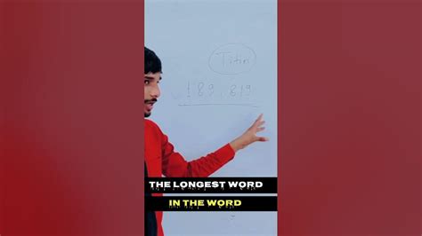 Worlds Longest Word Takes 3 Hours To Be Read Once Shorts Youtube