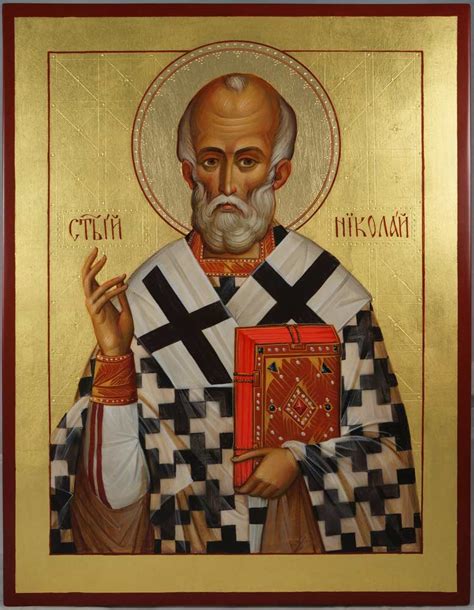 Saint Nicholas Hand Engraved Orthodox Icon Blessedmart