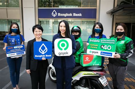 ธนาคารกรุงเทพ จับมือ Gojek จัดโปรฯ พิเศษฉลองความร่วมมือ | RYT9