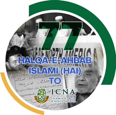 About Islamic Circle Of North America Icna
