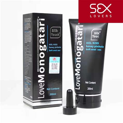 Black Monogatari Sex Lubricant Silk Touch Health Water Based Lubricants