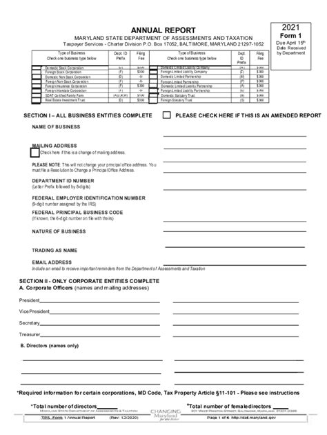 Maryland Annual Report Form 1 2022 Llc Bible