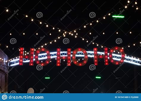 Ho Ho Ho Christmas Lights Stock Image Image Of Seasonal