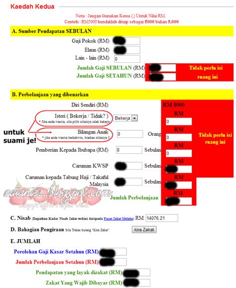 Jom bayar zakat simpanan di wazan. WAJIB BAYAR ZAKAT |panduan nak kira|