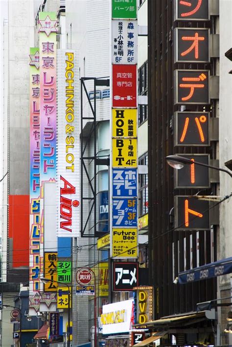 Neon Sign Street Scene Akihabara Tokyo Japan Street Scenes
