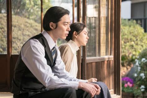Princess deok hye was the last princess of korea. Photos Added new stills and updated cast for the Korean ...