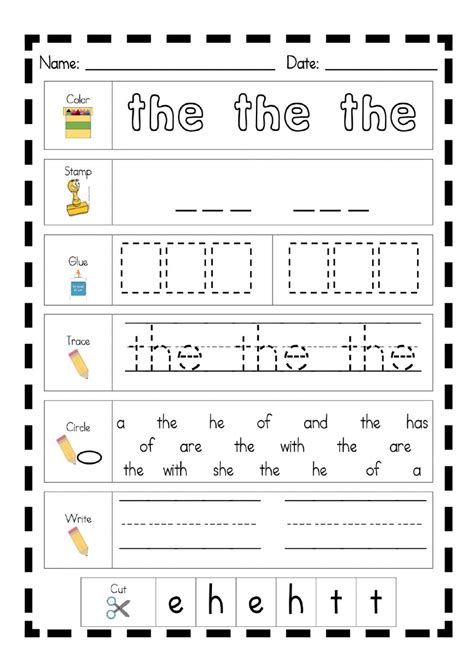 Sight Word The Interactive Worksheet
