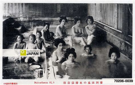 Beauties Of The Bath Japan Japanese Photography Old Photos