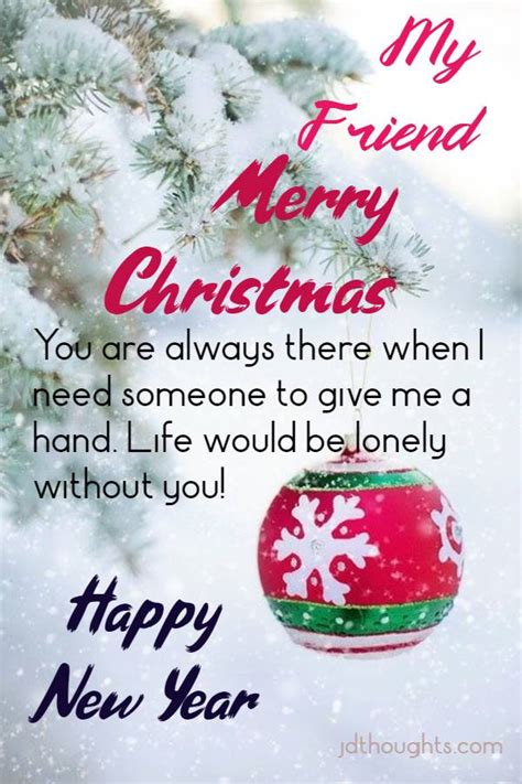 Christmas Quotes Wishes Messages For Friends Merry Christmas 2021