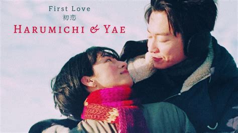 first love hatsukoi harumichi and yae youtube