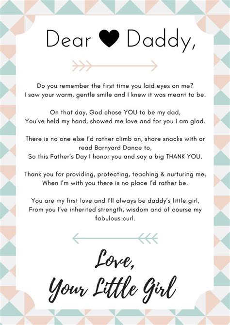 Dear Daddy Poem Fathers And Mothers Day Diy Daddy Poems Diy Ts