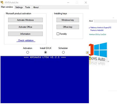 Download windows 10 activator with keys and software. Download Windows 10 Activator Free - ANZAR TECH