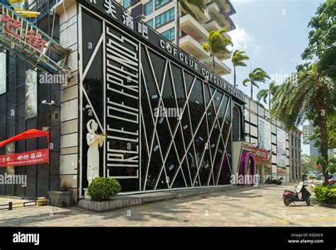 Cof Nightclub In Sanya City On Hainan Island Stock Photo Alamy