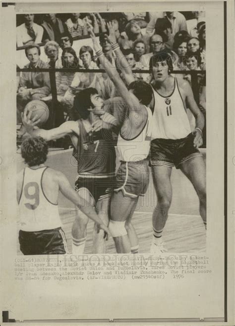 Soviet Union Vs Yugoslavia Mens Basketball Team 1976 Vintage Press