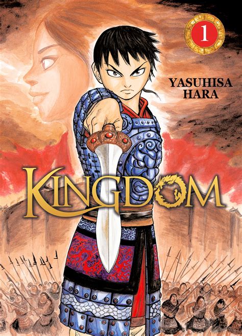 Kingdom Tome 1 Livre Manga Meian Yasuhisa Hara Livre Manga