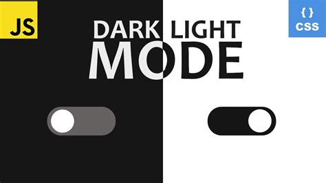 How To Create Lightdark Mode Toggle Switch With Html Css And Jquery