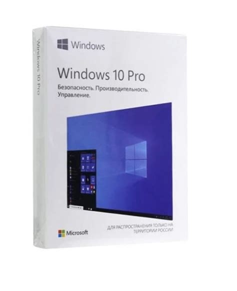 Операционная система Microsoft Windows 10 Professional X32x64 Usb