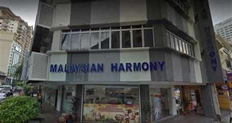 The walking tour begins from st. Malaysian Harmony Tour & Travel, Travel And Tour Agency in ...