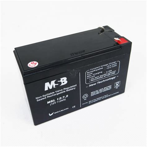 Maritime services board, former government agency in new south wales, australia. MSB MSL12-7.2 12V 7.2AH Non-Spillable Valve Regulated ...