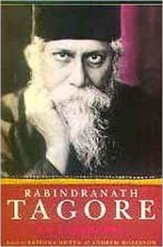 Rabindranath Tagore An Anthology Old Book Depot