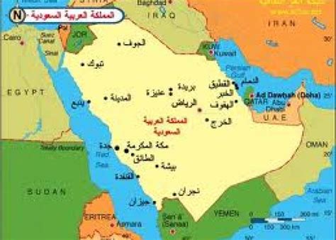 فلسطين هي المنطقة الجغرافية الواقعة جنوب شرق البحر المتوسط حتى وادي الأردن، وفي بعض التعاريف، يمتد التعريف ليشمل مناطق شرق نهر الأردن، تقع في غرب آسيا وتصل بشمالي أفريقيا بوقوعها وشبه جزيرة سيناء عند نقطة التقاء القارتين، مكونة الجزء. دعوى ضد قناة «الجزيرة» لوضعها اسم «إسرائيل» على خريطة ...