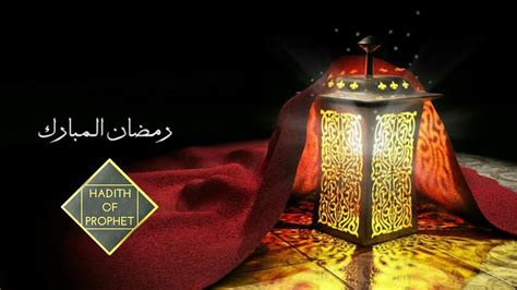 Whatsapp funny, sad, attitude, love status only on whatsappstatuses.com 2020. Ramadan Special Whatsapp Status |HOP Islamic Whatsapp ...