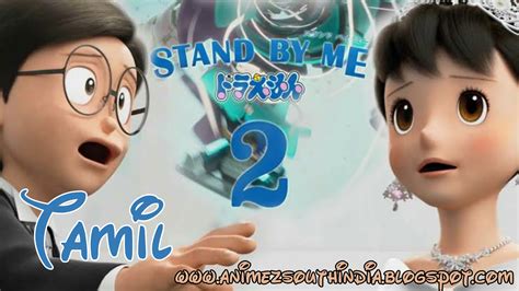 【asi】stand by me doraemon 2 full movie in tamil hdrip anime south india