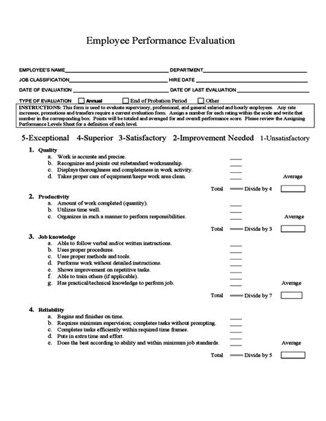 Employee Performance Evaluation Form Sample Performance Evaluation Images