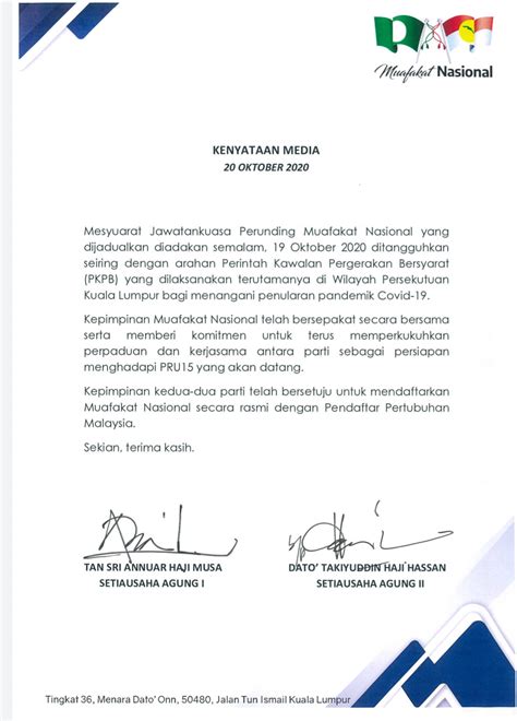Baca artikel ini sampai tuntas jika anda ingin tahu cara mendaftar bpjs kesehatan secara offline, anda bisa klik artikel berikut ini: UMNO, PAS Setuju Daftar Muafakat Nasional