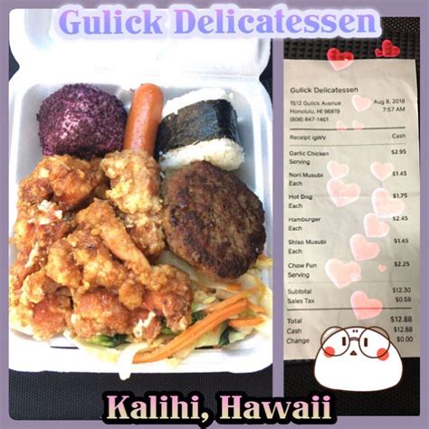 Menu at Gulick Delicatessen Kalihi restaurant, Honolulu, Gulick Ave